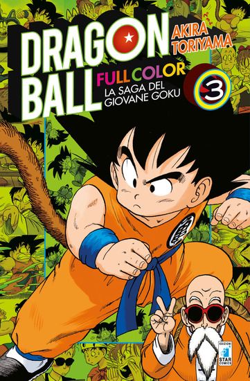 Immagine di SAGA DEL GIOVANE GOKU. DRAGON BALL FULL COLOR (LA) - VOLUME 3