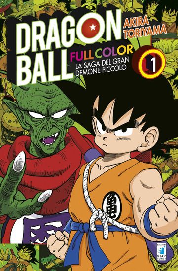 Immagine di SAGA DEL GRAN DEMONE PICCOLO. DRAGON BALL FULL COLOR (LA) - VOLUME 1