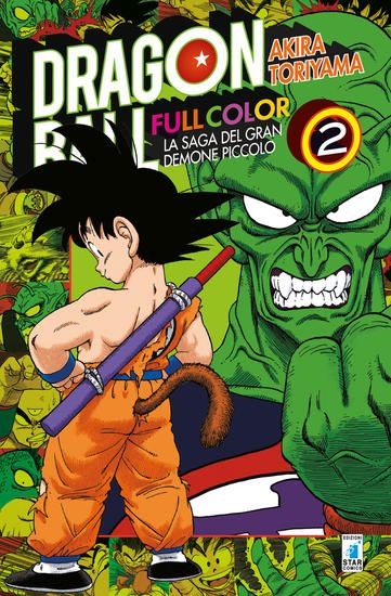 Immagine di SAGA DEL GRAN DEMONE PICCOLO. DRAGON BALL FULL COLOR (LA) - VOLUME 2