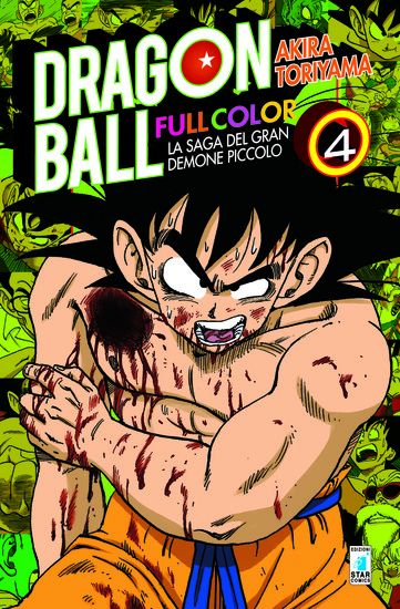 Immagine di SAGA DEL GRAN DEMONE PICCOLO. DRAGON BALL FULL COLOR (LA) - VOLUME 4