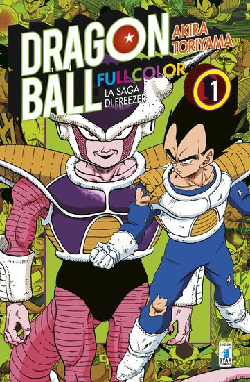 Immagine di SAGA DI FREEZER. DRAGON BALL FULL COLOR (LA) - VOLUME 1