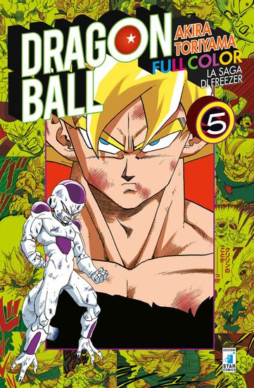 Immagine di SAGA DI FREEZER. DRAGON BALL FULL COLOR (LA) - VOLUME 5