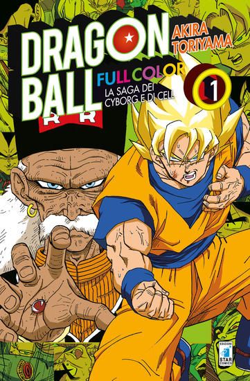 Immagine di SAGA DEI CYBORG E DI CELL. DRAGON BALL FULL COLOR (LA) - VOLUME 1