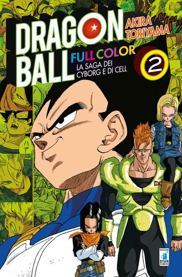 Immagine di SAGA DEI CYBORG E DI CELL. DRAGON BALL FULL COLOR (LA) - VOLUME 2