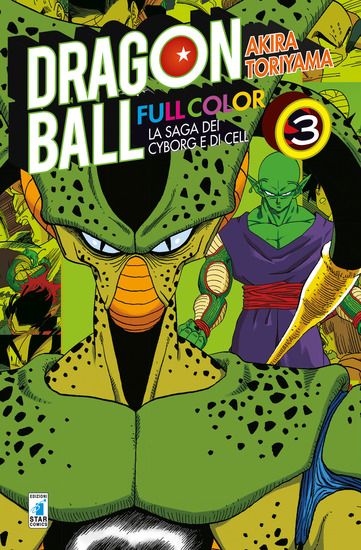 Immagine di SAGA DEI CYBORG E DI CELL. DRAGON BALL FULL COLOR (LA) - VOLUME 3