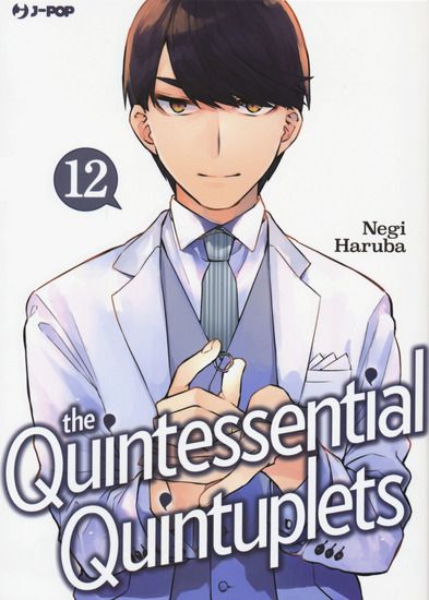 Immagine di QUINTESSENTIAL QUINTUPLETS (THE) - VOLUME 12