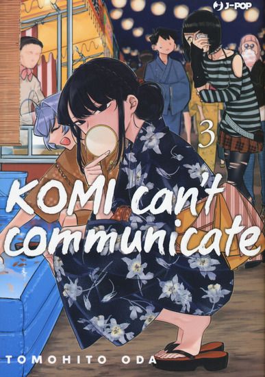 Immagine di KOMI CAN`T COMMUNICATE - VOLUME 3