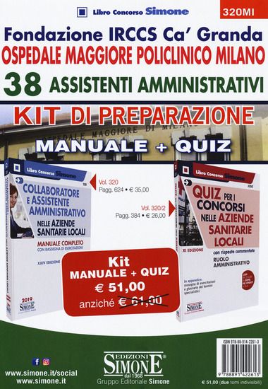 Immagine di FONDAZIONE IRCCS CA` GRANDA. OSPEDALE MAGGIORE POLICLINICO MILANO. 38 ASSISTENTI AMMINISTRATIVI....