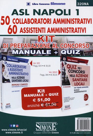 Immagine di ASL NAPOLI 1. 50 COLLABORATORI AMMINISTRATIVI. 60 ASSISTENTI AMMINISTRATIVI. KIT DI PREPARAZIONE AL