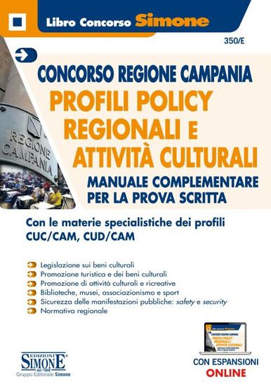 Immagine di CONCORSO REGIONE CAMPANIA. PROFILI POLICY REGIONALI E ATTIVITA` CULTURALI. MANUALE COMPLEMENTARE...