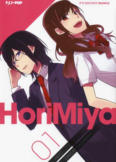 Immagine di HORIMIYA