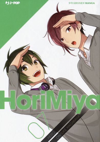 Immagine di HORIMIYA - VOLUME 7