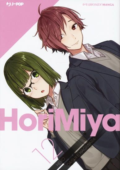 Immagine di HORIMIYA - VOLUME 12