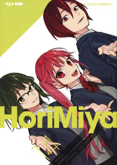 Immagine di HORIMIYA - VOLUME 14