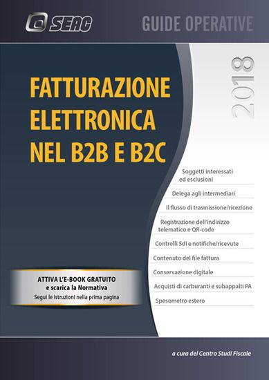 Immagine di FATTURAZIONE ELETTRONICA NEL B2B E B2C