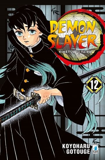 Immagine di DEMON SLAYER. KIMETSU NO YAIBA - VOLUME 12