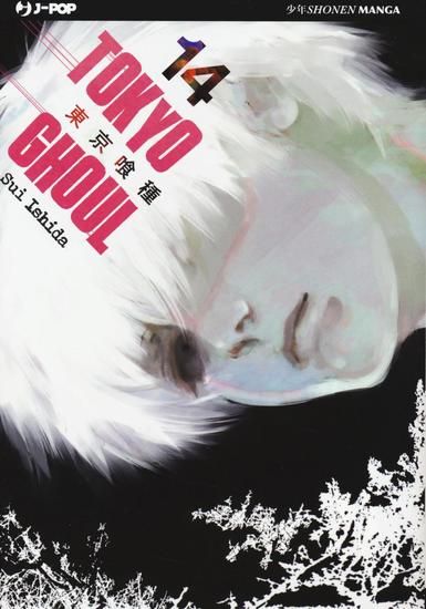 Immagine di TOKYO GHOUL 14 - VOLUME 14