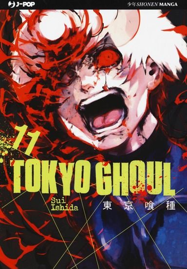 Immagine di TOKYO GHOUL - VOLUME 11