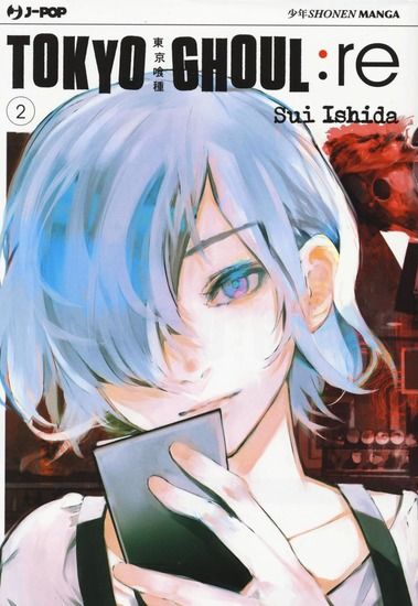 Immagine di TOKYO GHOUL : RE - VOLUME 2