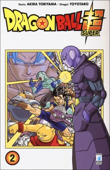 Immagine di DRAGON BALL SUPER - VOLUME 2