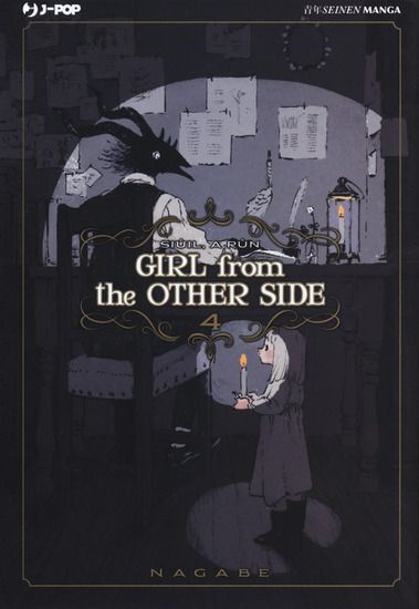 Immagine di GIRL FROM THE OTHER SIDE - VOLUME 4