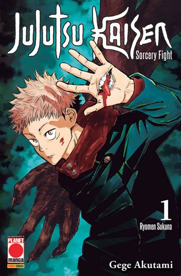 Immagine di JUJUTSU KAISEN. SORCERY FIGHT. VOL. 1: RYOMEN SUKUNA