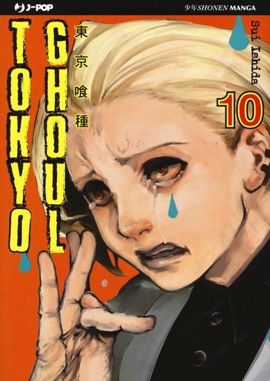 Immagine di TOKYO GHOUL - VOLUME 10