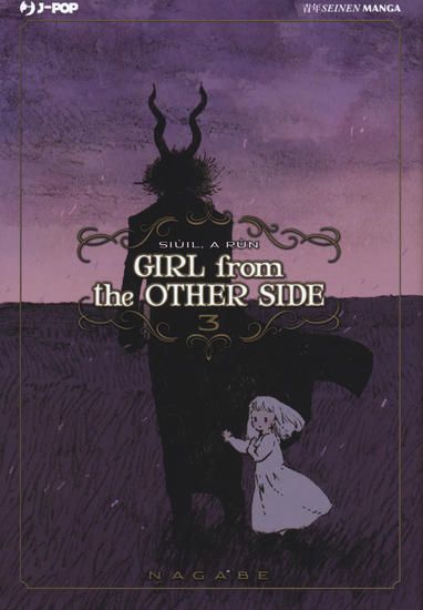 Immagine di GIRL FROM THE OTHER SIDE - VOLUME 3