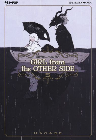 Immagine di GIRL FROM THE OTHER SIDE - VOLUME 5