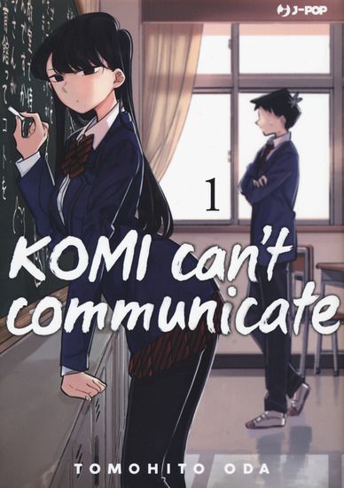 Immagine di KOMI CAN`T COMMUNICATE