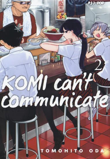 Immagine di KOMI CAN`T COMMUNICATE - VOLUME 2