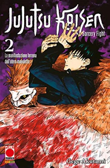 Immagine di JUJUTSU KAISEN. SORCERY FIGHT. VOL. 2: LA MANIFESTAZIONE TERRENA DELL`UTERO MALEDETTO