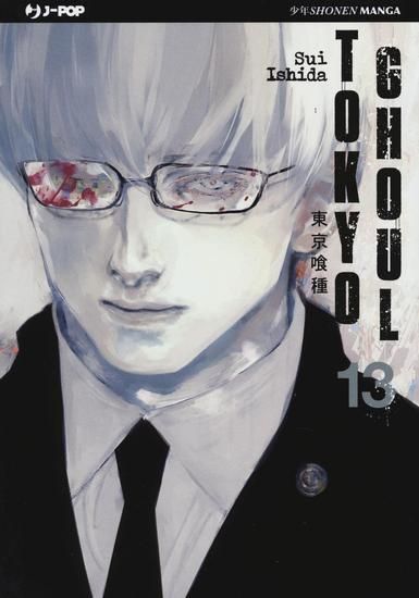 Immagine di TOKYO GHOUL - VOLUME 13