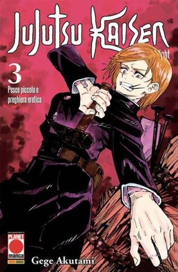 Immagine di JUJUTSU KAISEN. SORCERY FIGHT. VOL. 3: PESCE PICCOLO E PREGHIERA ERETICA