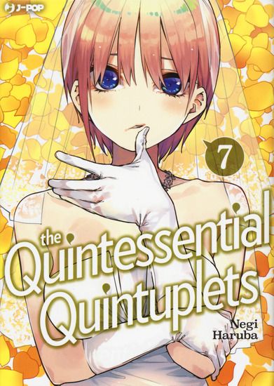 Immagine di QUINTESSENTIAL QUINTUPLETS (THE) - VOLUME 7