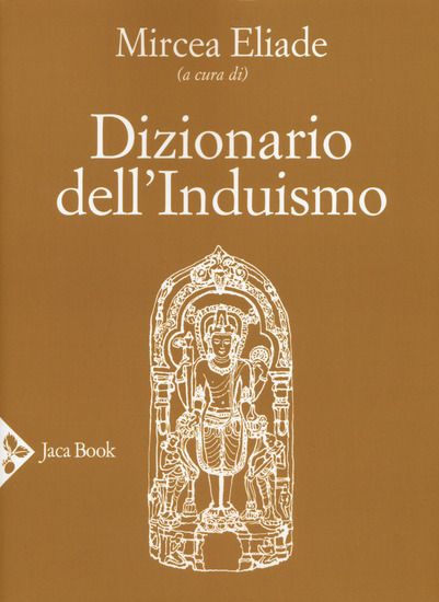 Immagine di DIZIONARIO DELL`INDUISMO