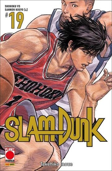 Immagine di SLAM DUNK. VOL. 19: SHOHOKU VS SANNOH KOGYO (4) - VOLUME 19