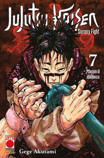 Immagine di JUJUTSU KAISEN. SORCERY FIGHT. VOL. 7: PRINCIPIO DI UBBIDIENZA - VOLUME 7