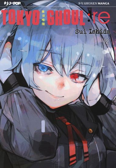 Immagine di TOKYO GHOUL:RE - VOLUME 12