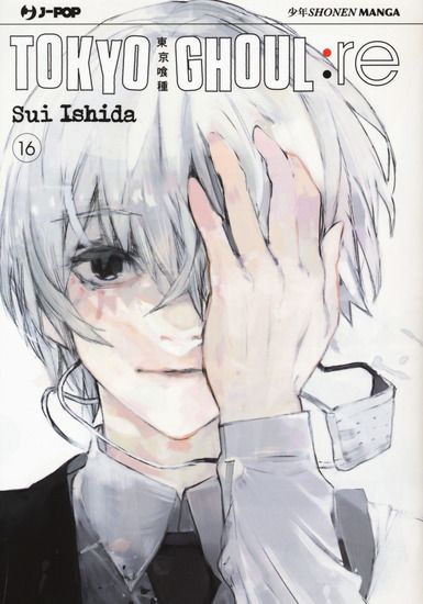 Immagine di TOKYO GHOUL:RE - VOLUME 16