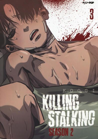 Immagine di KILLING STALKING. SEASON 2 - VOLUME 3