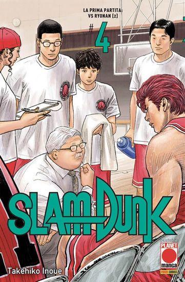 Immagine di SLAM DUNK. VOL. 4: LA PRIMA PARTITA: VS RYONAN (2) - VOLUME 4