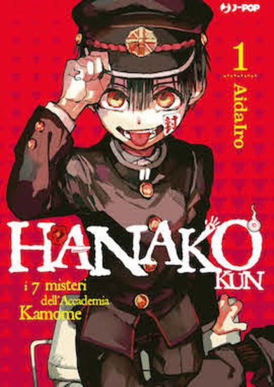 Immagine di HANAKO-KUN. I 7 MISTERI DELL`ACCADEMIA KAMOME - VOLUME 1