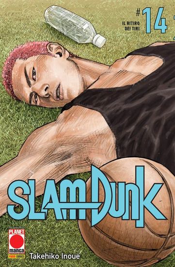 Immagine di SLAM DUNK. VOL. 14: IL RITIRO DEI TIRI - VOLUME 14