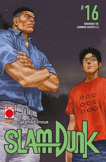 Immagine di SLAM DUNK. VOL. 16: SHOHOKU VS SANNOH KOGYO (1) - VOLUME 16