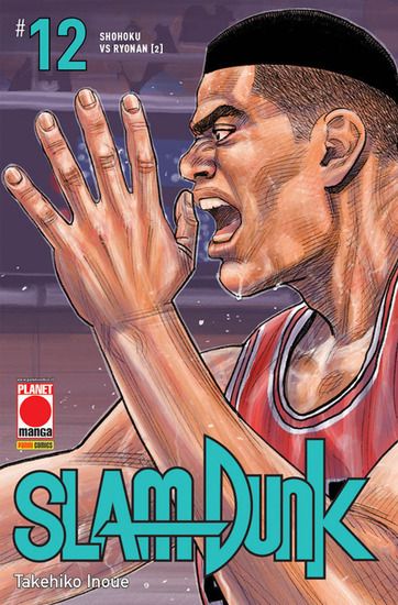 Immagine di SLAM DUNK. VOL. 12: SHOHOKU VS RYONAN (2) - VOLUME 12