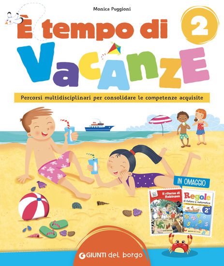 Immagine di E TEMPO DI VACANZE - VOLUME 2