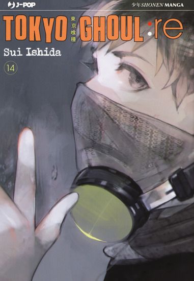 Immagine di TOKYO GHOUL:RE - VOLUME 14