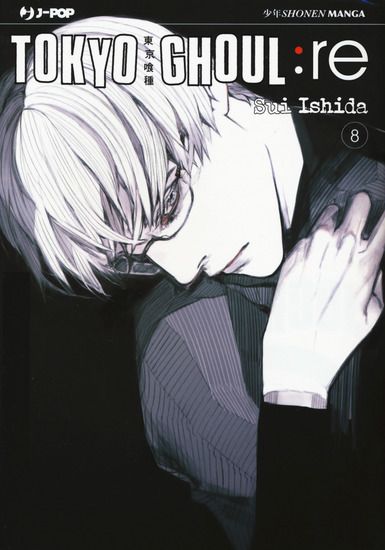 Immagine di TOKYO GHOUL:RE - VOLUME 8