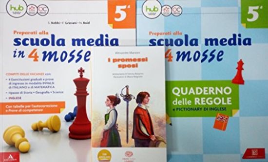 Immagine di PREPARATI ALLA SCUOLA MEDIA IN 4 MOSSE